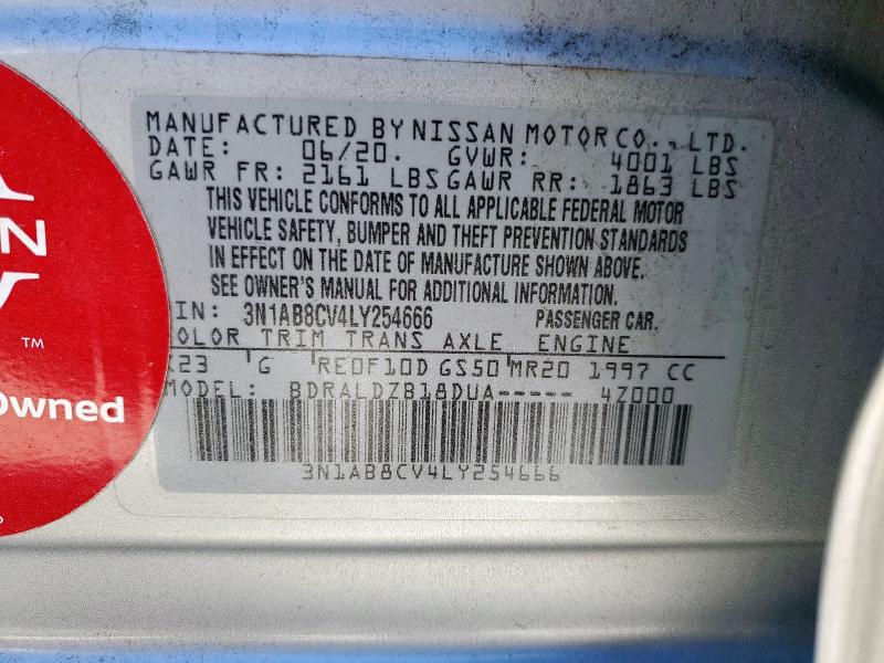 2020 NISSAN SENTRA SV #3301840328