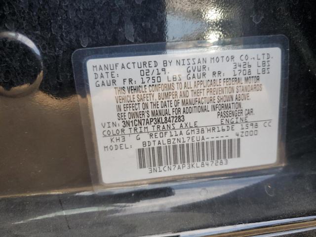2019 NISSAN VERSA S - 3N1CN7AP3KL847283