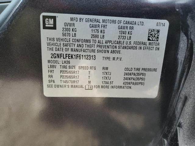 2015 CHEVROLET EQUINOX LT - 2GNFLFEK1F6112313