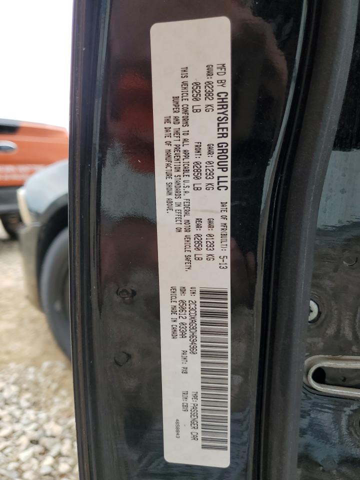 DODGE CHARGER POLICE