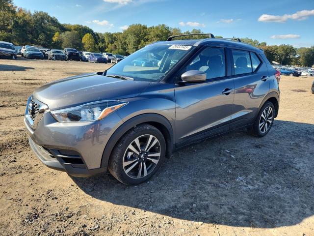 Global Auto Auctions: 2020 NISSAN KICKS SV
