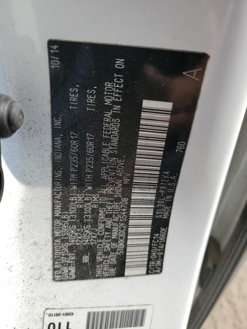 2015 TOYOTA SIENNA LE - 5TDKK3DC2FS544708