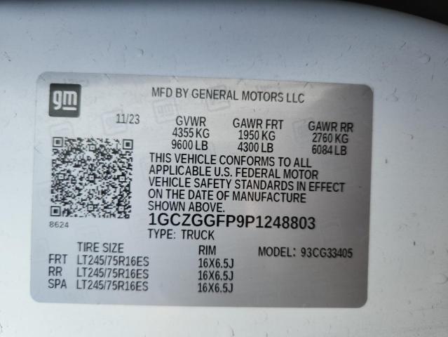 2023 CHEVROLET EXPRESS #3301642646