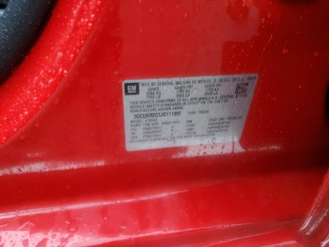 2018 CHEVROLET SILVERADO K1500 LT - 3GCUKREC5JG111305