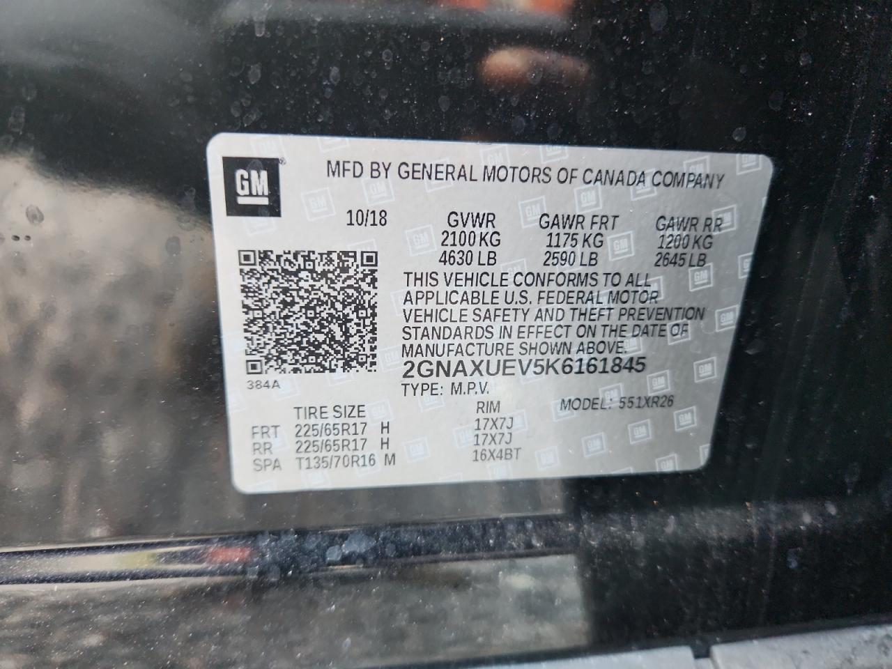 CHEVROLET EQUINOX LT