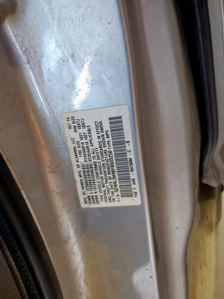 HONDA ODYSSEY TOURING