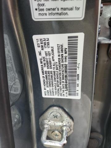 2011 HONDA CR-V LX - 5J6RE4H33BL085992