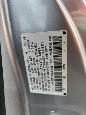 2009 HONDA ACCORD EX #3304874536