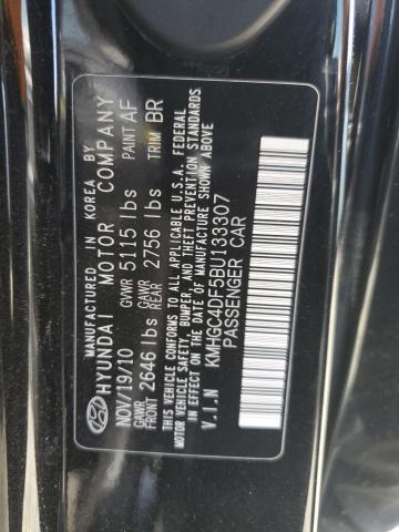 2011 HYUNDAI GENESIS 4.6L - KMHGC4DF5BU133307