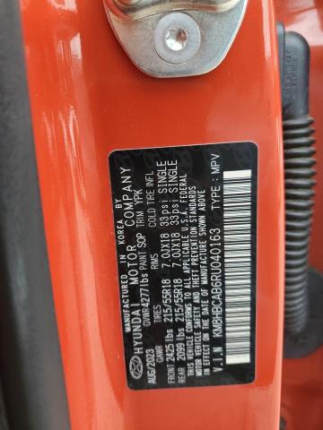 2024 HYUNDAI KONA SEL - KM8HBCAB6RU040163