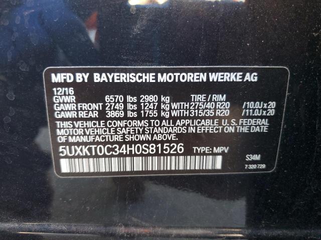 2017 BMW X5 XDR40E - 5UXKT0C34H0S81526
