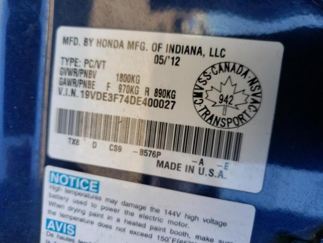 2013 ACURA ILX HYBRID - 19VDE3F74DE400027