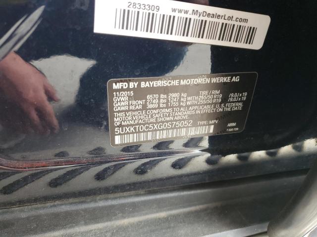 2016 BMW X5 XDR40E #3268333046