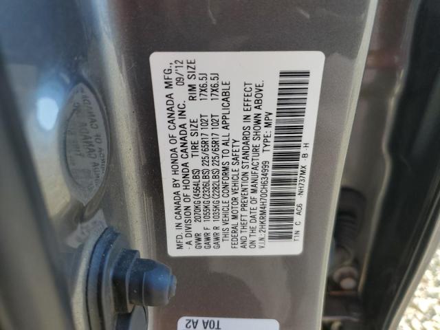 2012 HONDA CR-V EXL - 2HKRM4H70CH634999