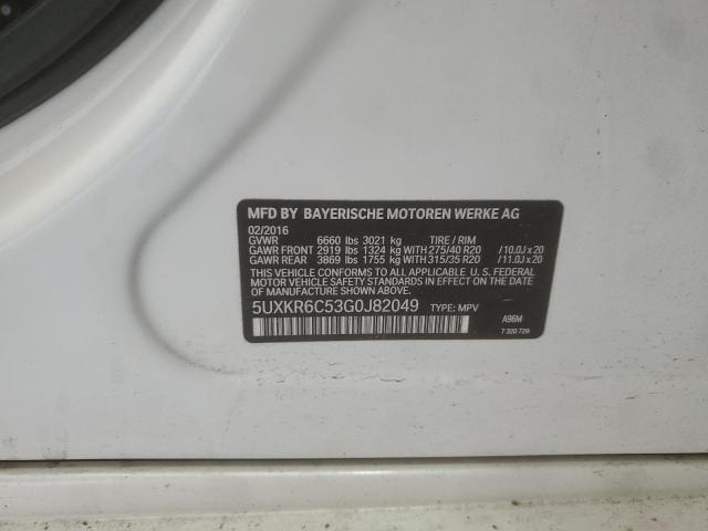 2016 BMW X5 XDRIVE5 - 5UXKR6C53G0J82049