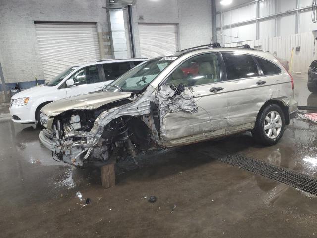 Global Auto Auctions: 2007 HONDA CR-V EX