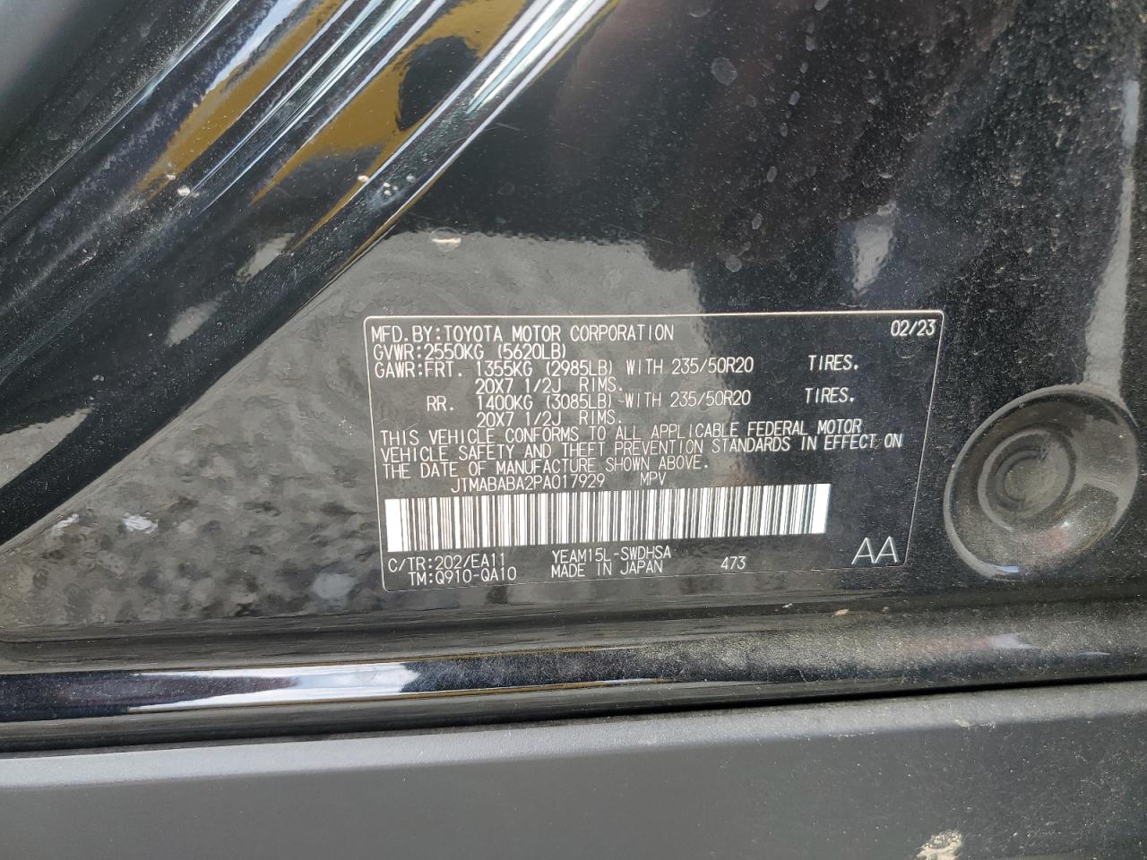 SUBARU SOLTERRA PREMIUM