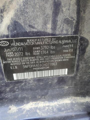 2012 HYUNDAI ELANTRA GL - 5NPDH4AE6CH077863