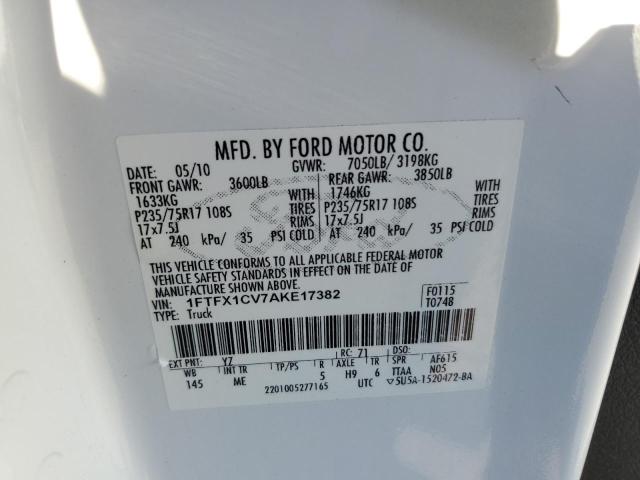 2010 FORD F150 SUPER - 1FTFX1CV7AKE17382