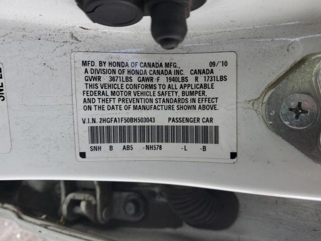 2011 HONDA CIVIC LX #3297269398