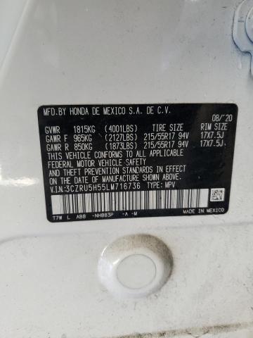 2020 HONDA HR-V EX #3294479507