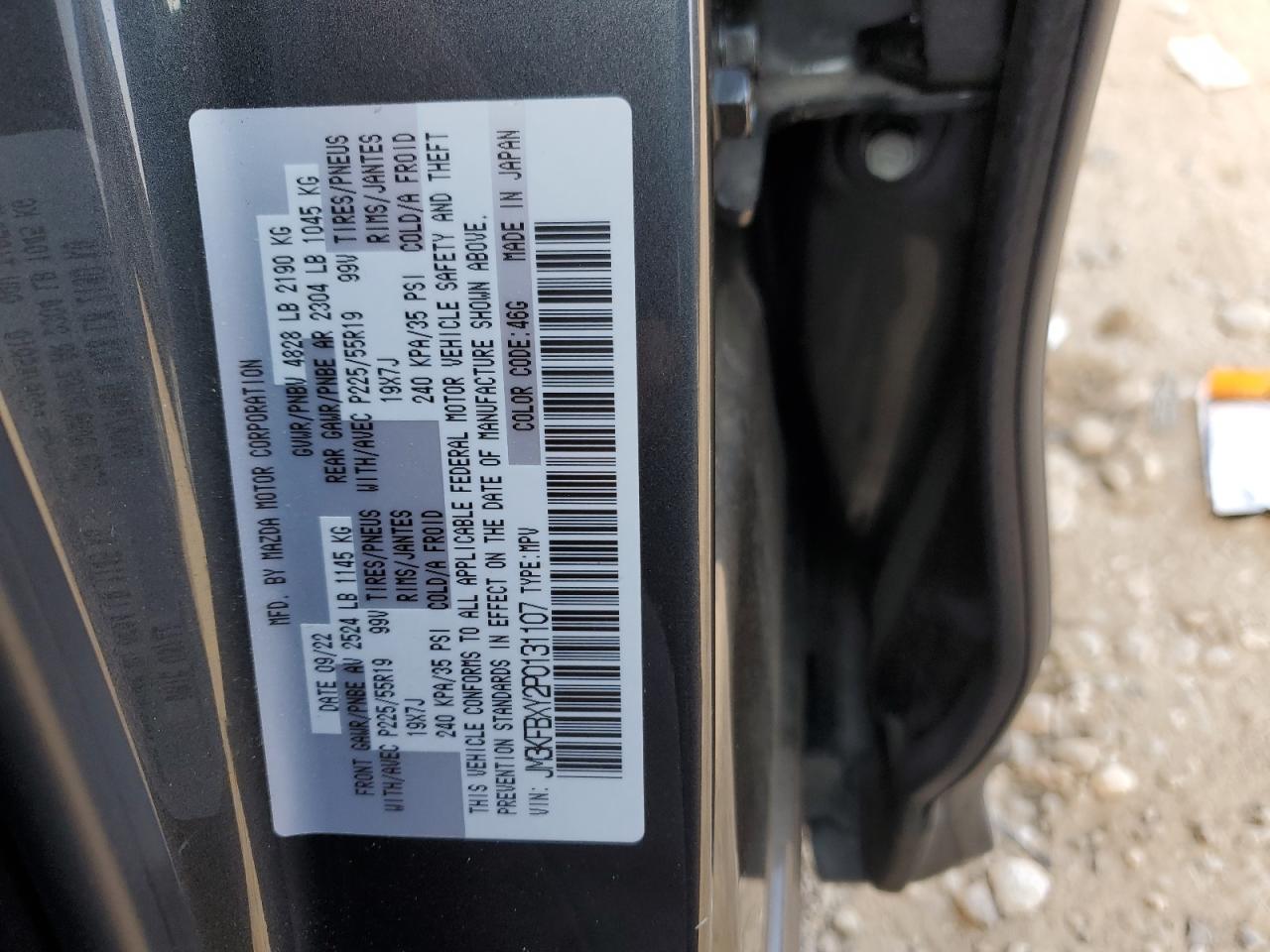 MAZDA CX-5 SIGNATURE