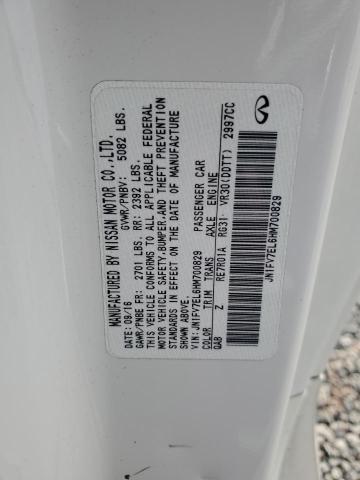 2017 INFINITI Q60 RED SPORT 400 - JN1FV7EL6HM700829