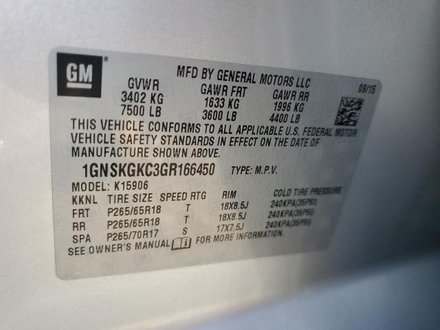 2016 CHEVROLET SUBURBAN K #3283832420