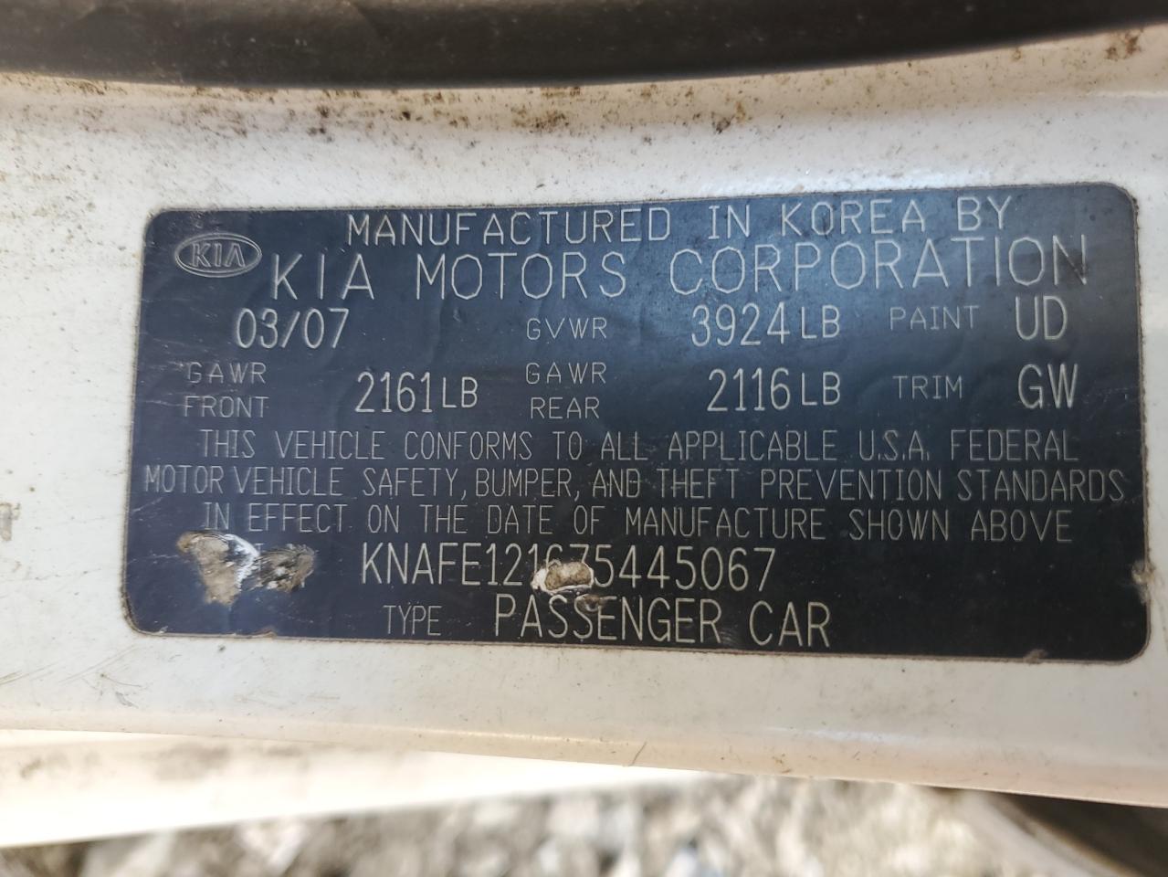 Lot #3287728185 2007 KIA SPECTRA EX