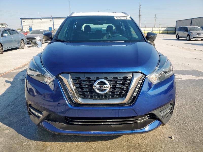 2019 NISSAN KICKS S 3N1CP5CU9KL550200