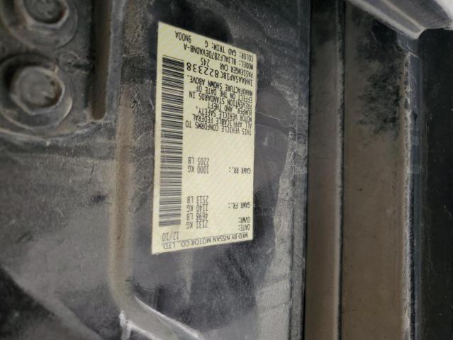 2011 NISSAN MAXIMA S #3302714014