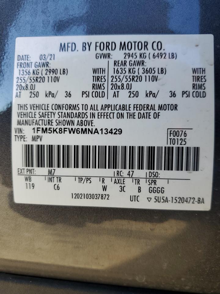 FORD EXPLORER LIMITED