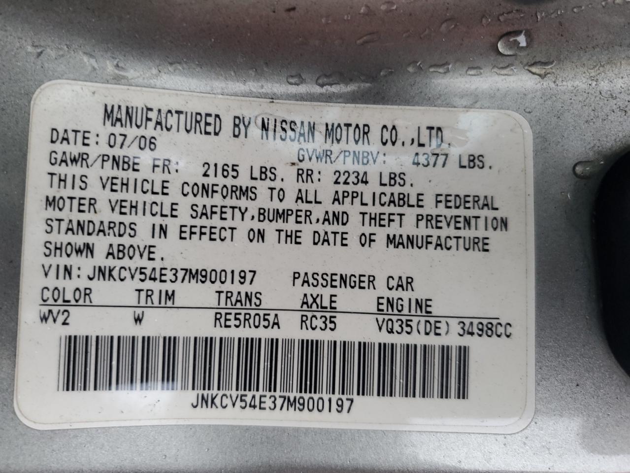 Lot #3281604397 2007 INFINITI G35