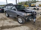 Lot #3316957074 2021 TOYOTA 4RUNNER SR