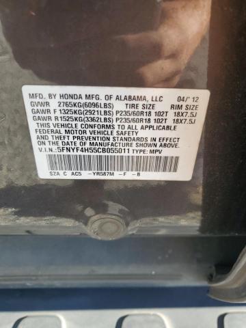 2012 HONDA PILOT EXL - 5FNYF4H55CB055011