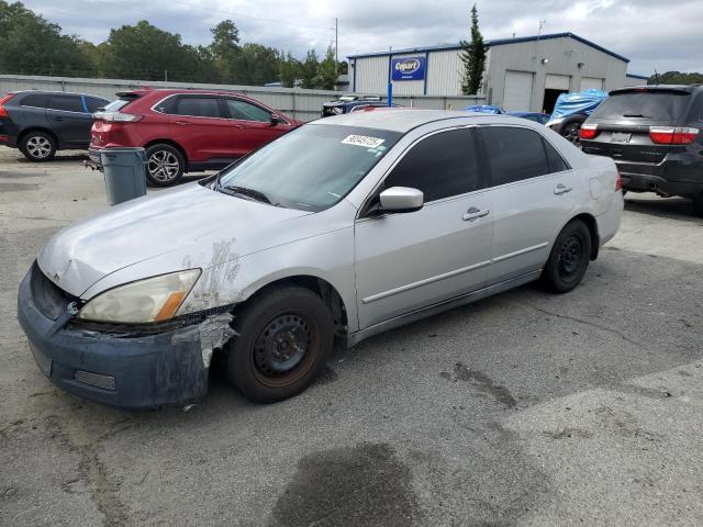 Global Auto Auctions: 2007 HONDA ACCORD LX