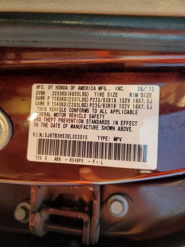 2014 ACURA RDX TECHNO #3282396264