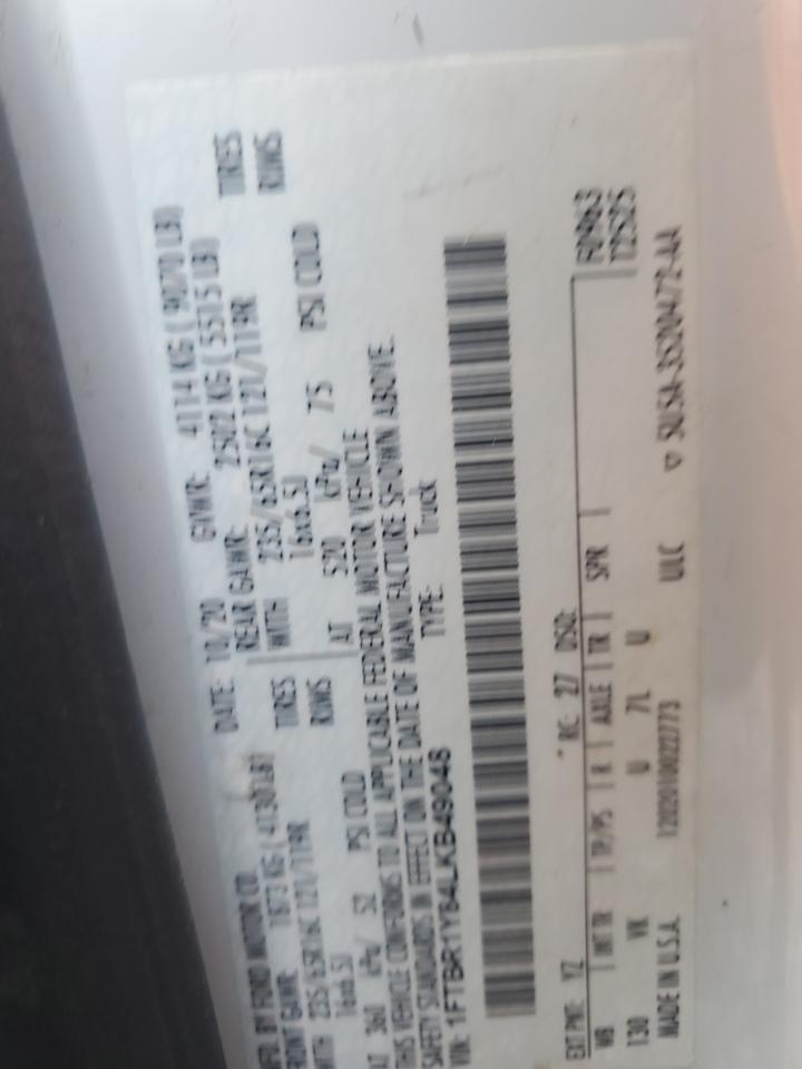 Lot #3308220160 2020 FORD TRANSIT T-