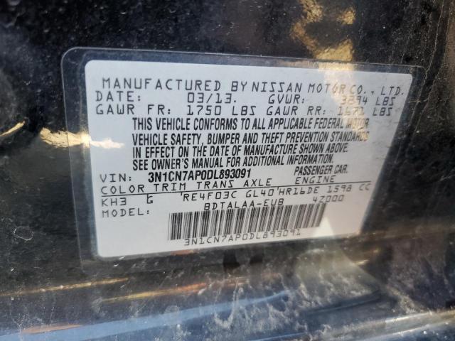 2013 NISSAN VERSA S #3265769242