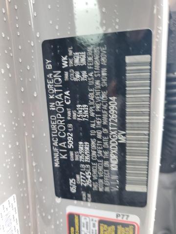 2026 KIA SPORTAGE S #3301846391