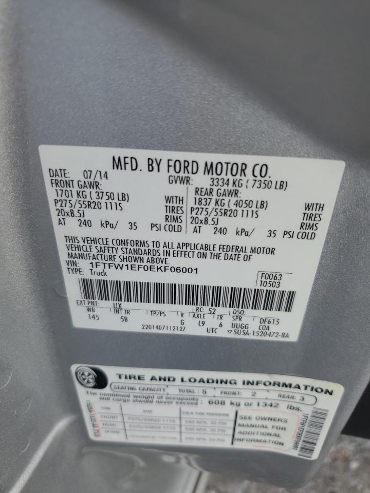 FORD F-150 SUPERCREW