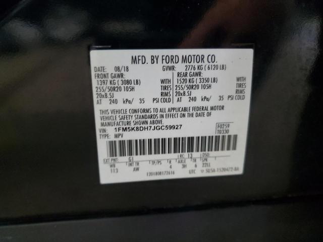 2018 FORD EXPLORER X #3264521521