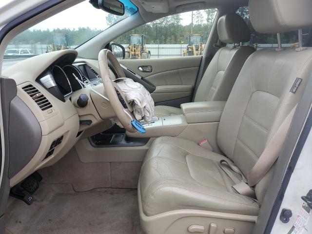 2012 NISSAN MURANO S #3281662386