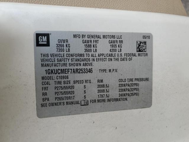 2010 GMC YUKON XL D - 1GKUCMEF7AR253346