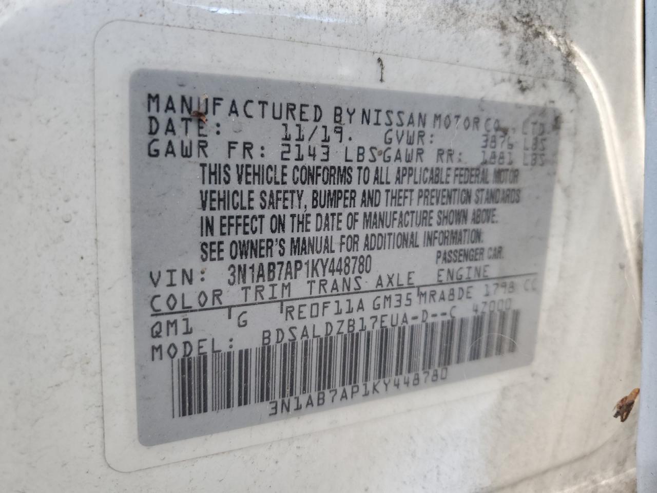 Lot #3301588667 2019 NISSAN SENTRA S