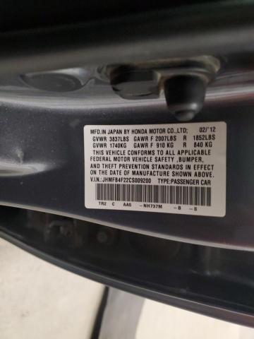 2012 HONDA CIVIC HYBR #3283952824