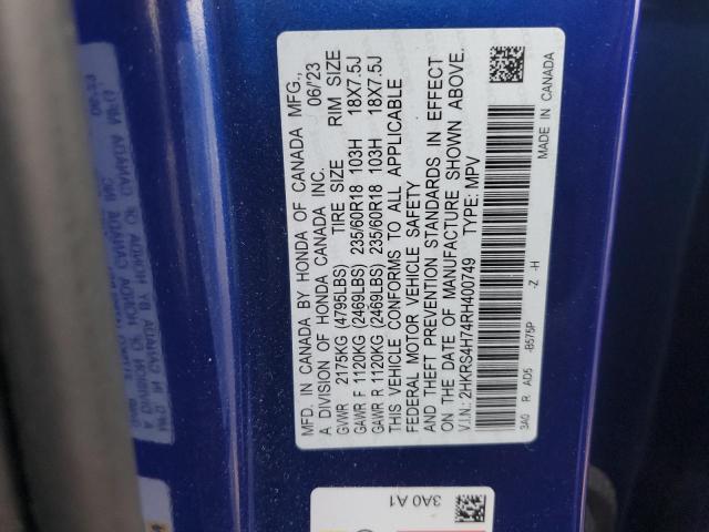 2024 HONDA CR-V EXL #3270869470