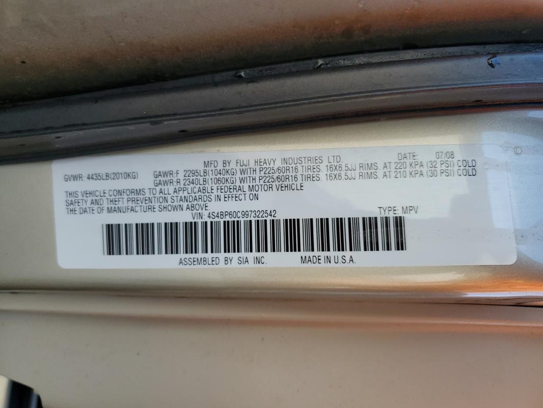 2009 SUBARU OUTBACK #3278855133