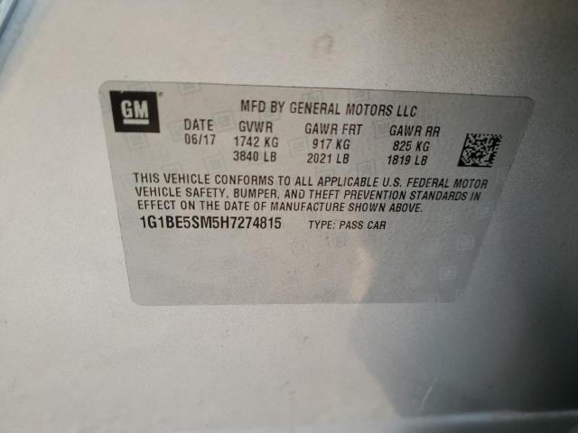 2017 CHEVROLET CRUZE LT - 1G1BE5SM5H7274815