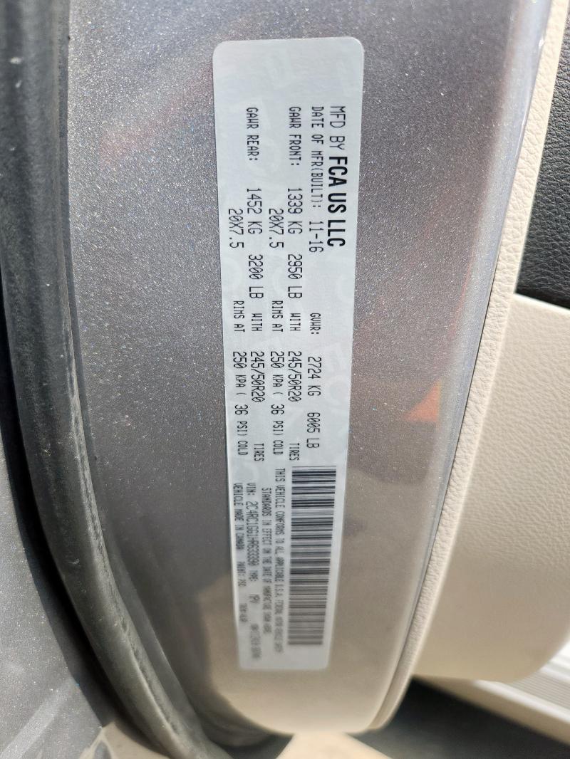 2017 CHRYSLER PACIFICA L - 2C4RC1GG1HR633390